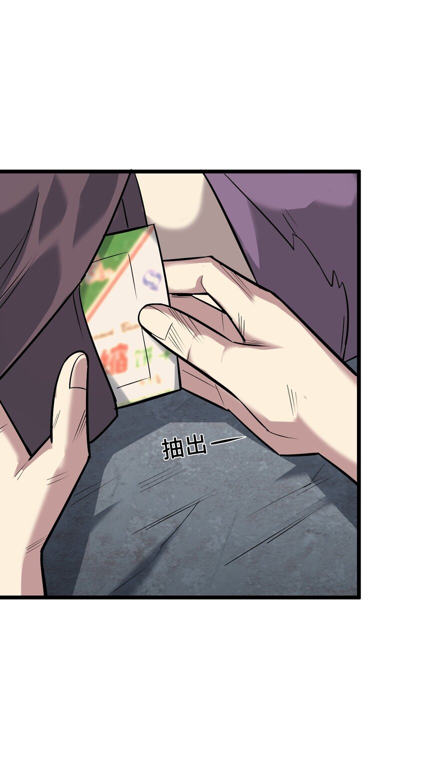 060 新的开始32