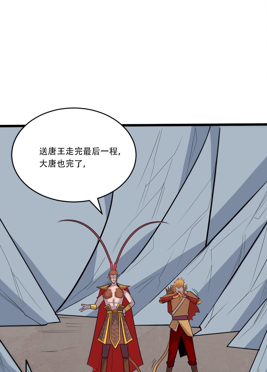 060 新的开始61