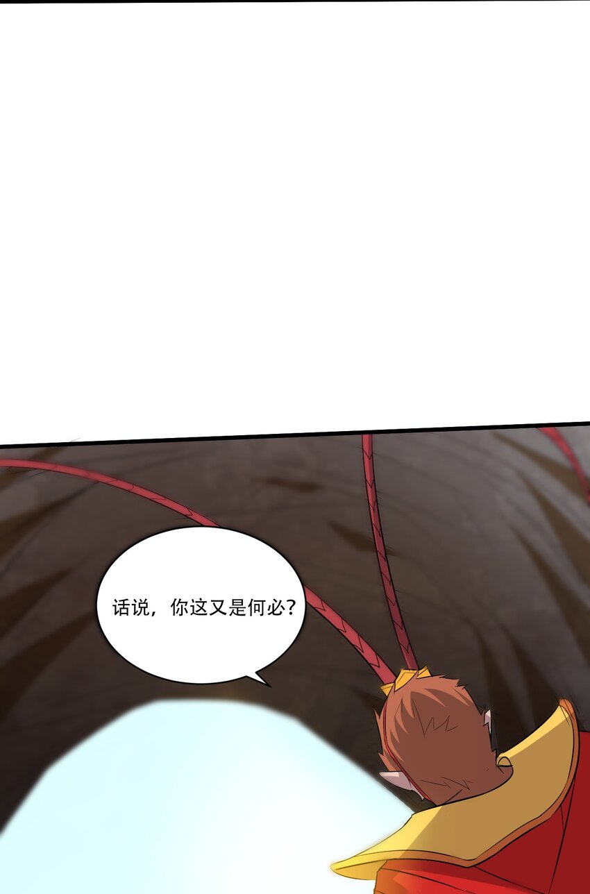 060 新的开始65