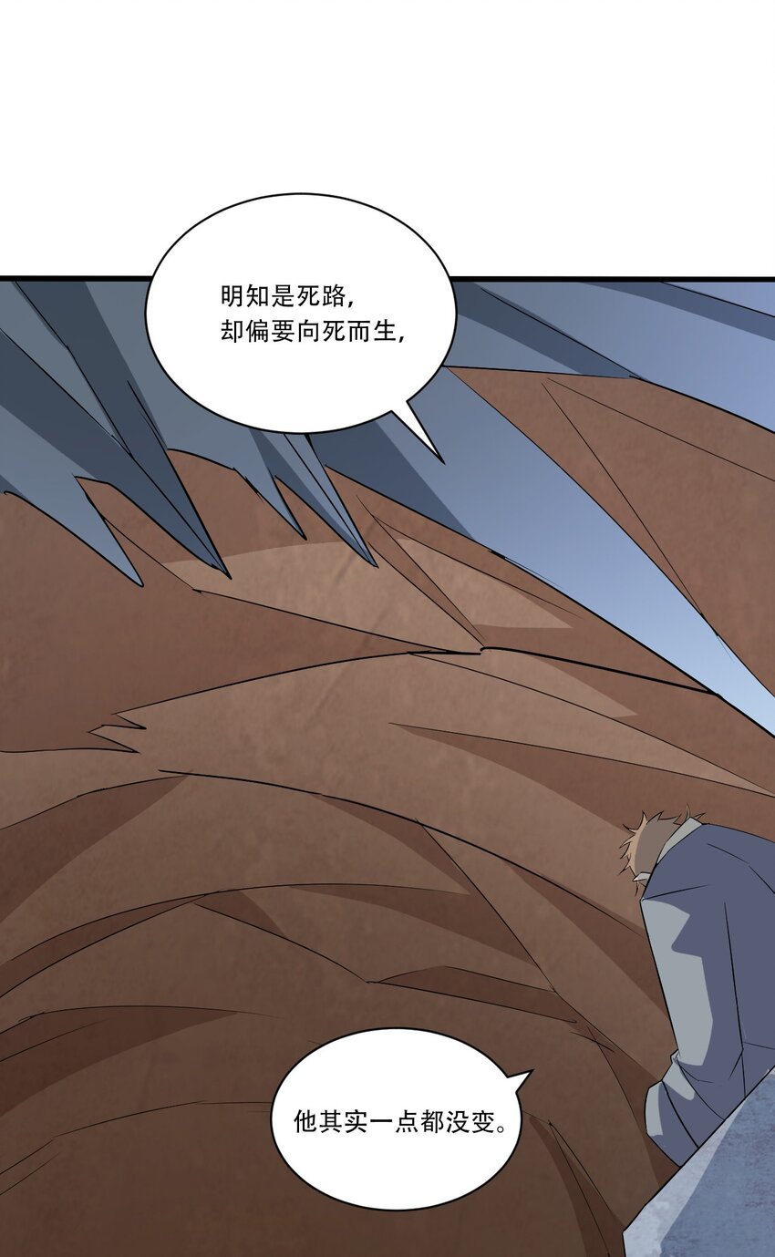 060 新的开始69