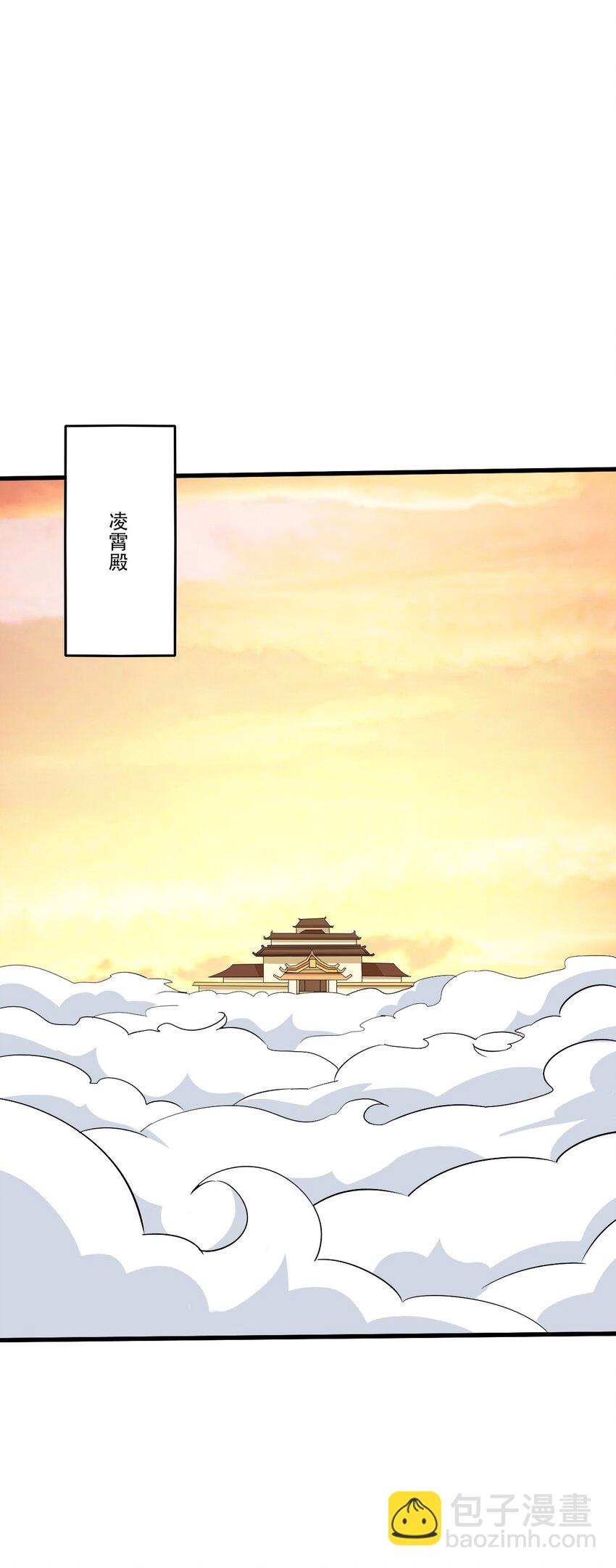 060 新的开始73