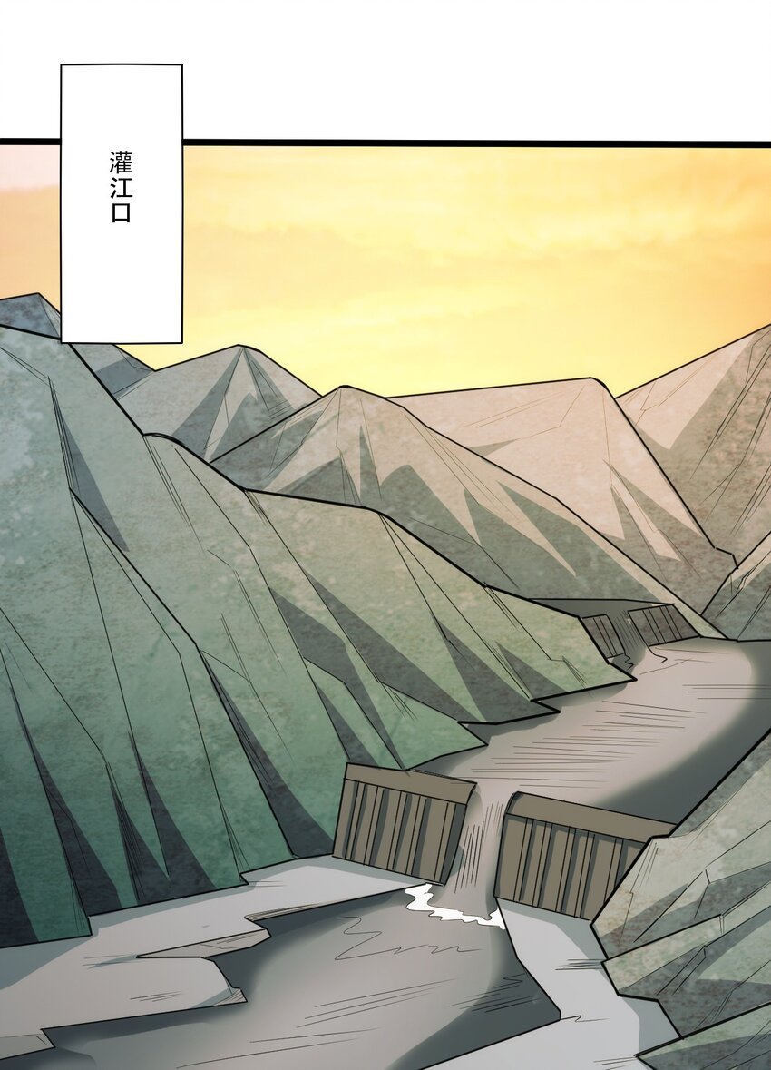 060 新的开始80