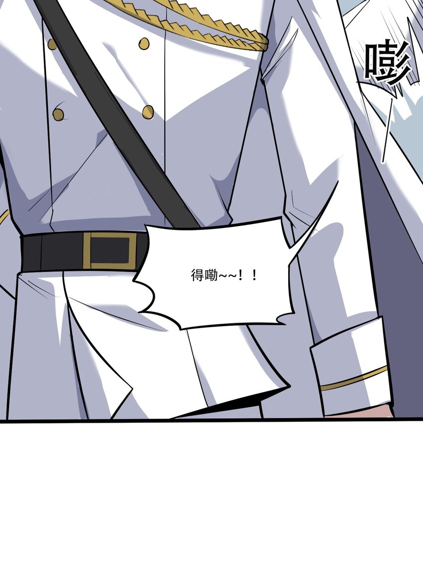 060 新的开始88