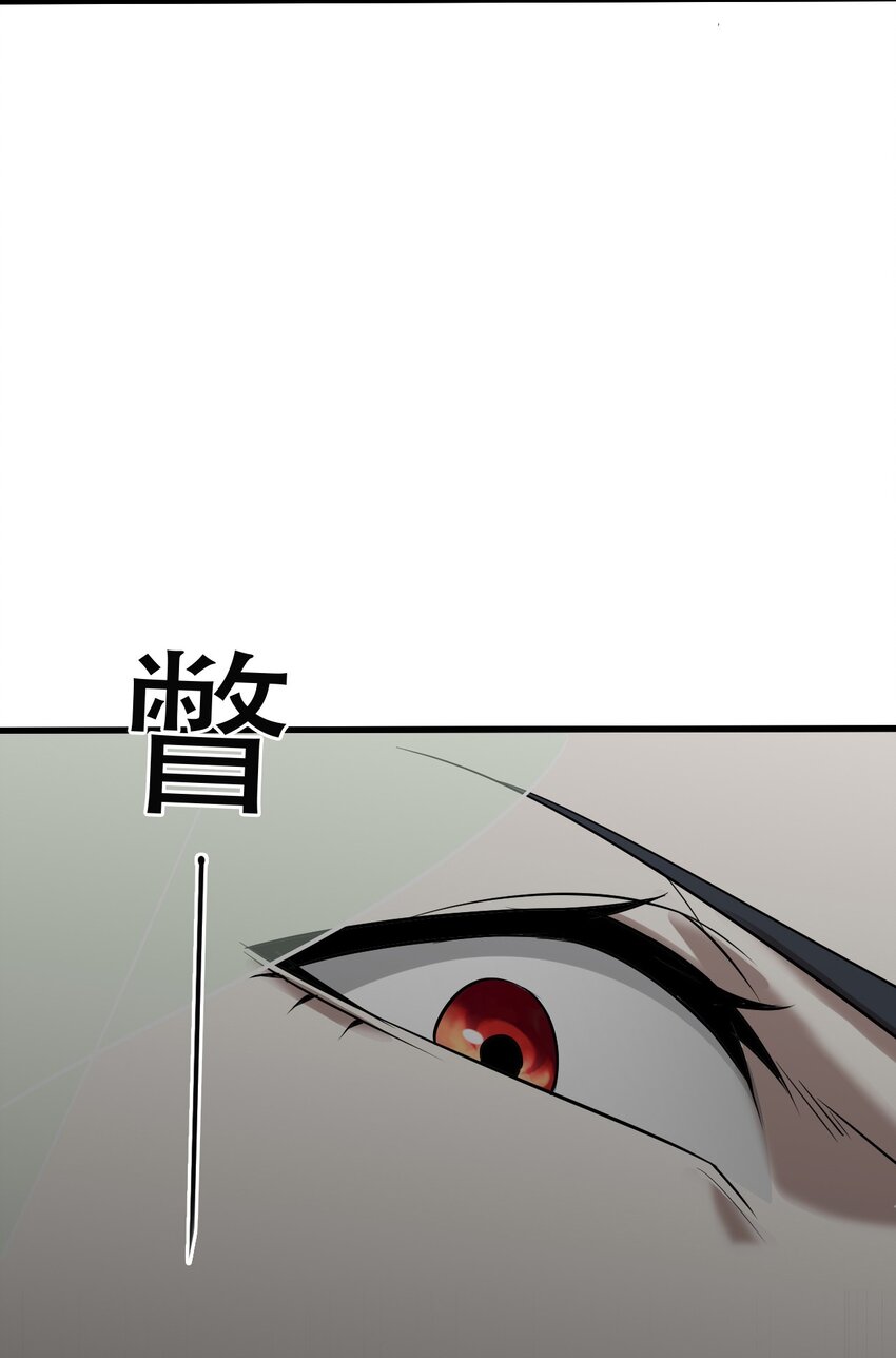 060 新的开始92