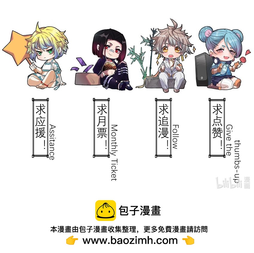 060 新的开始97