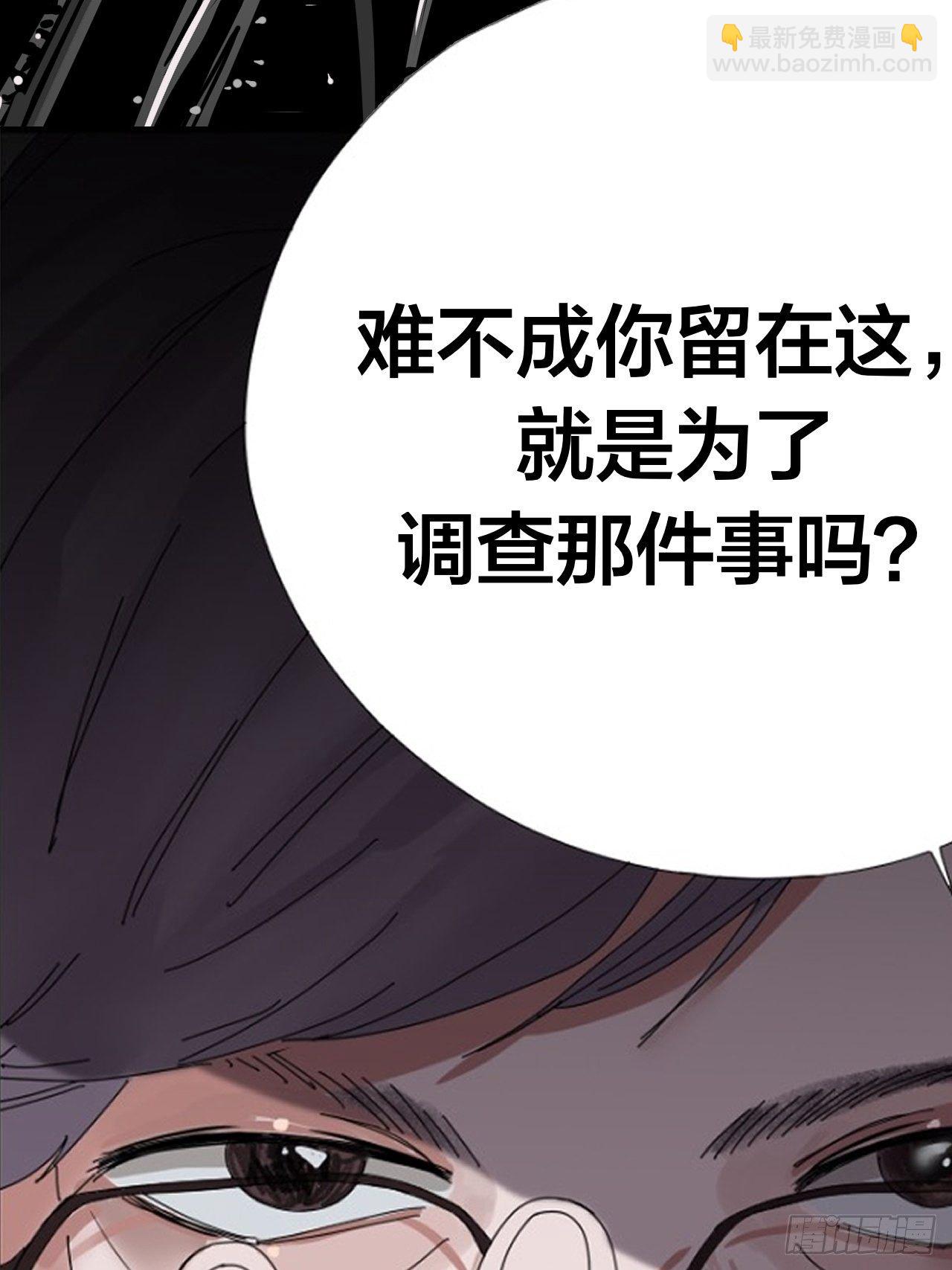 5-序章13