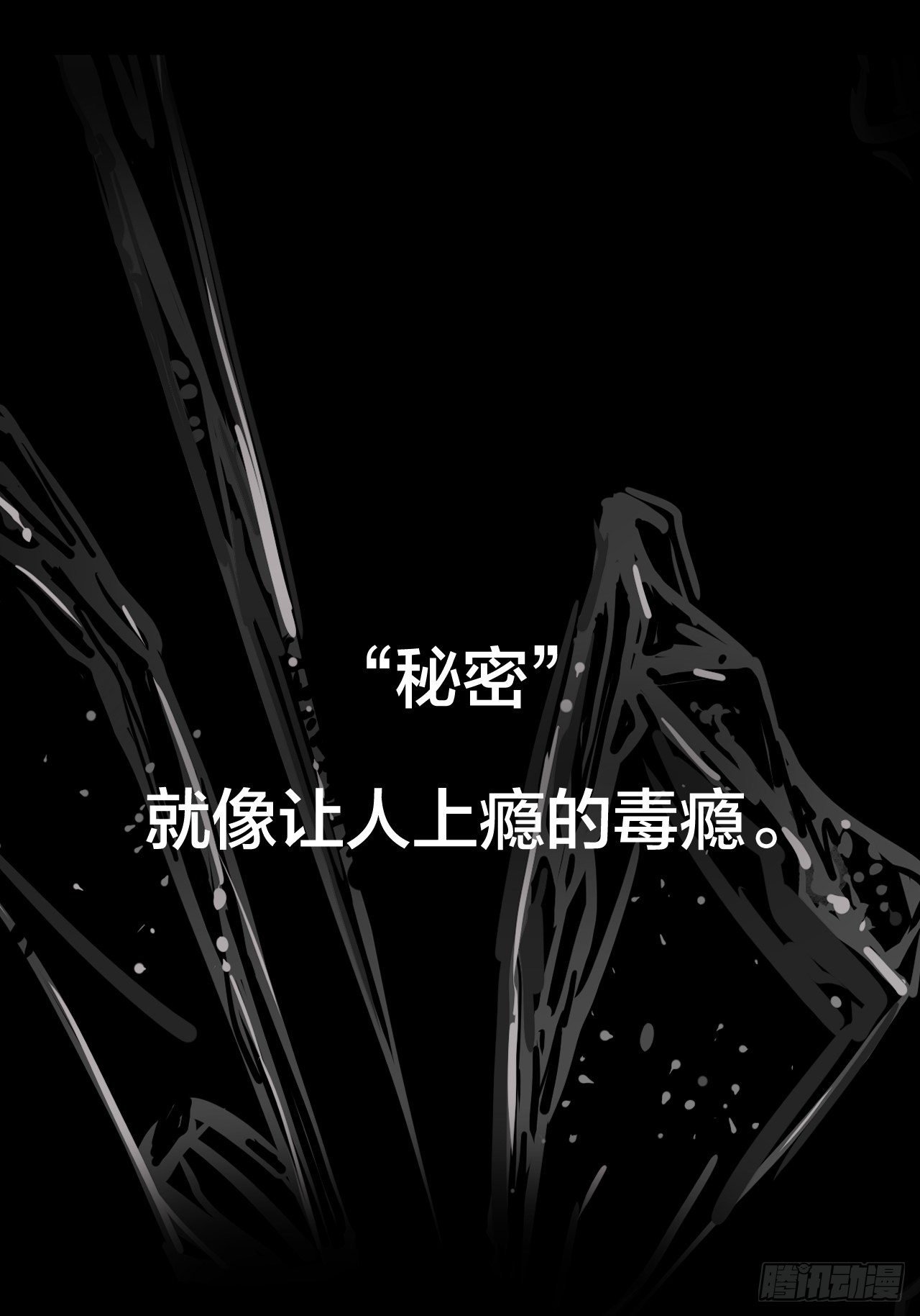 5-序章17
