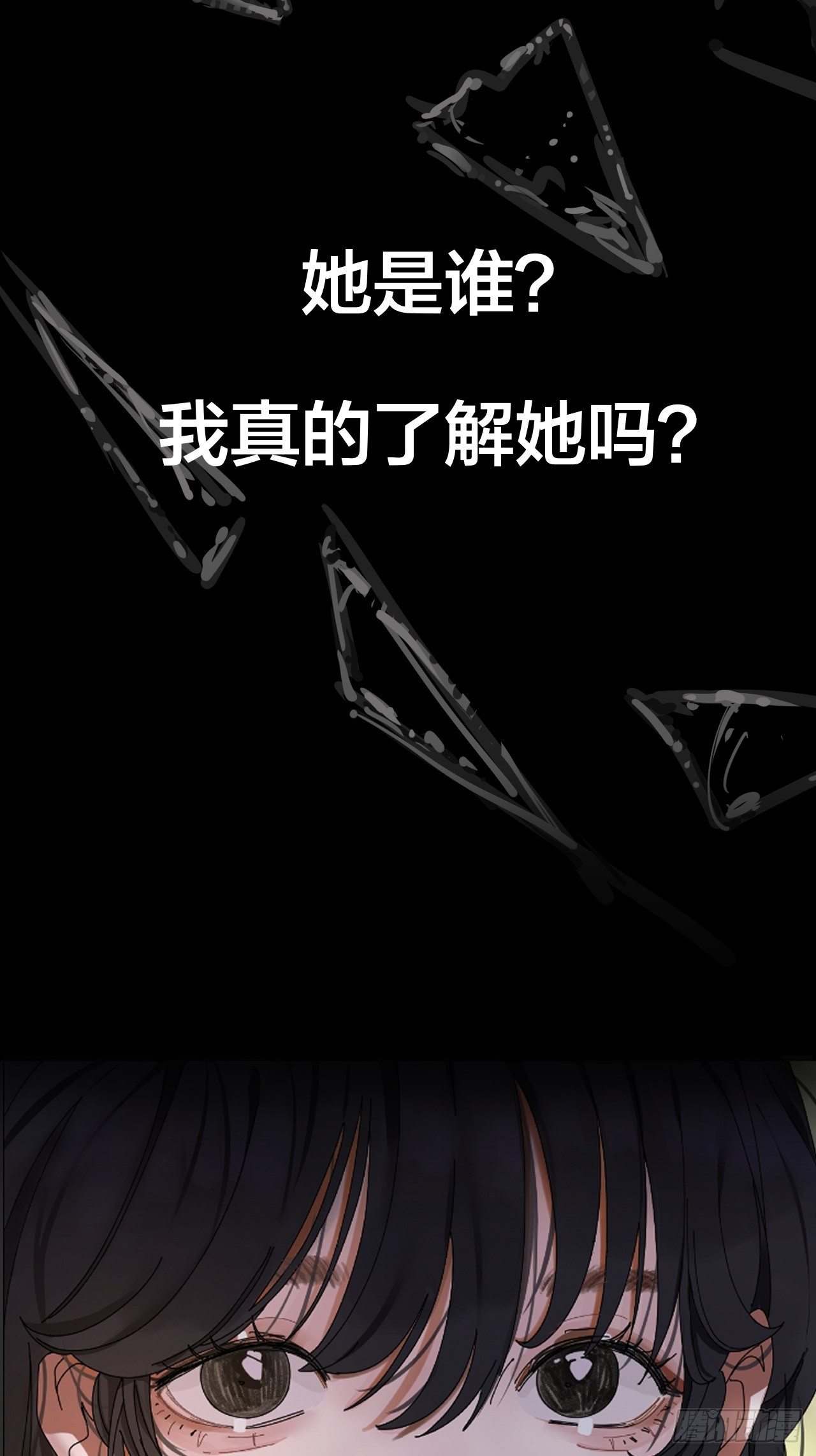 5-序章28