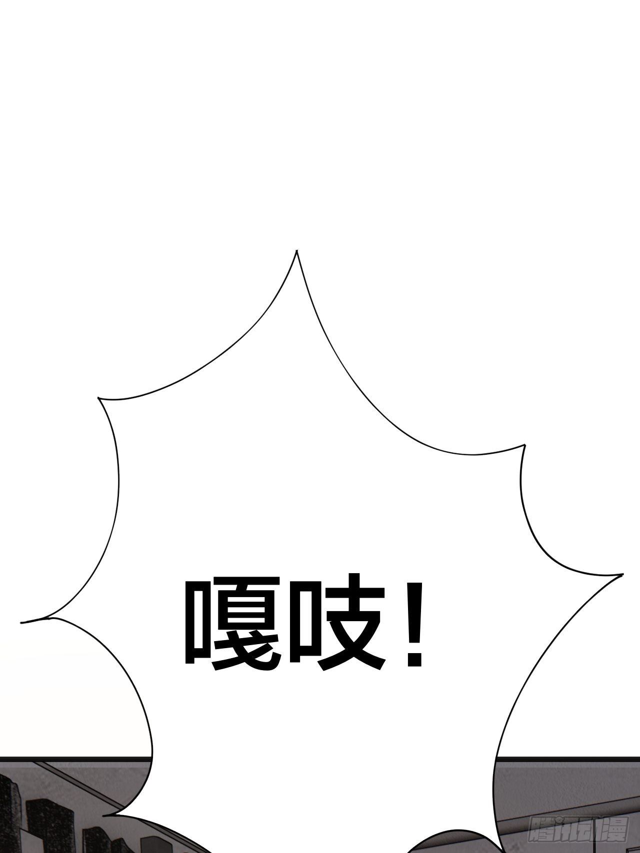 第十二话 白洁家（二）27