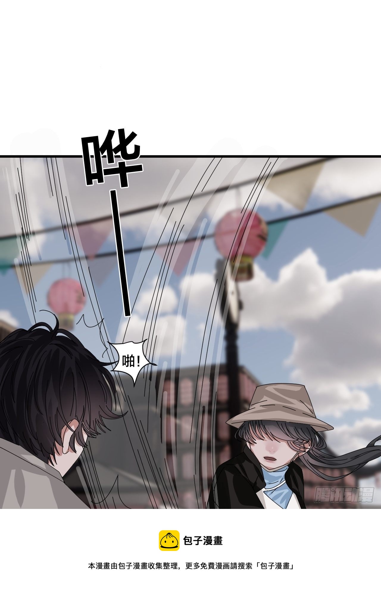 第四十话 愤怒的本尊（二）44