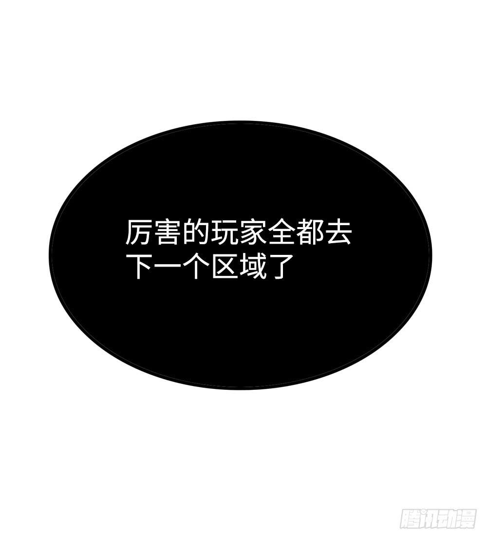 矮小的领导者14