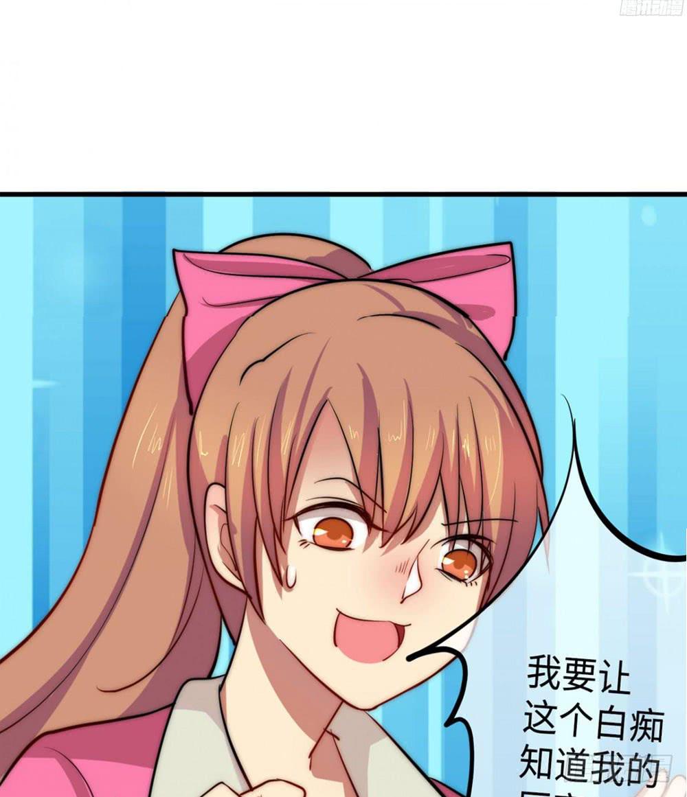 矮小的领导者46