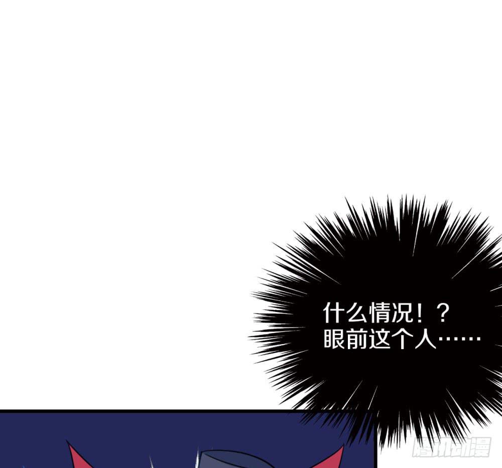 是敌是友？1