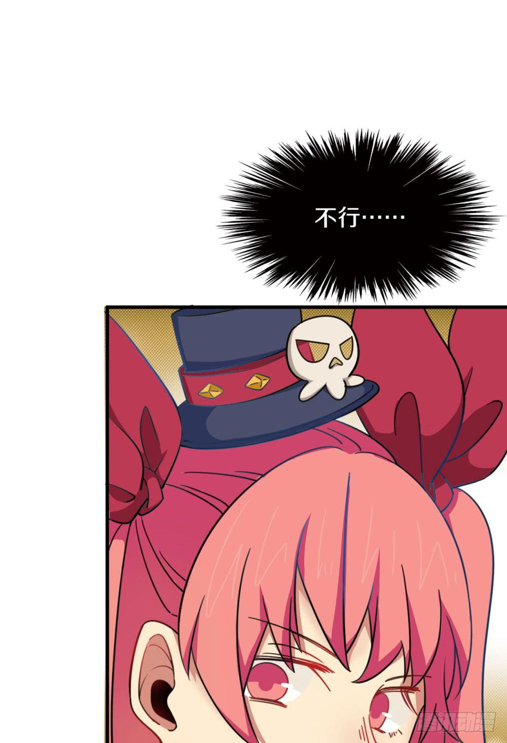 是敌是友？13