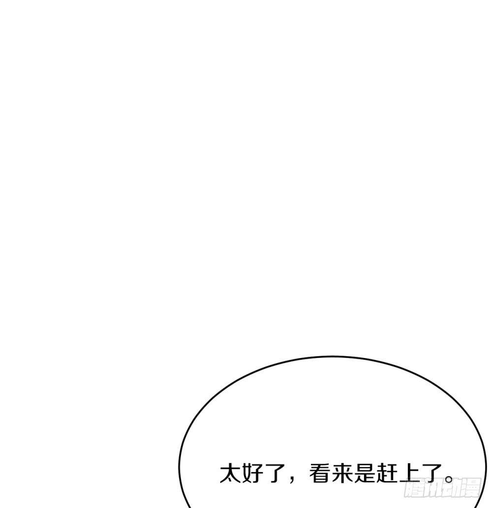 是敌是友？18
