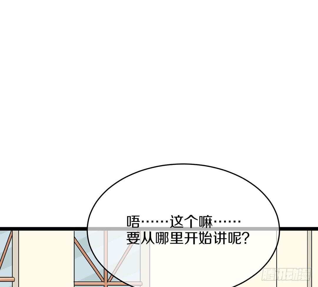 踢馆的来咯！27