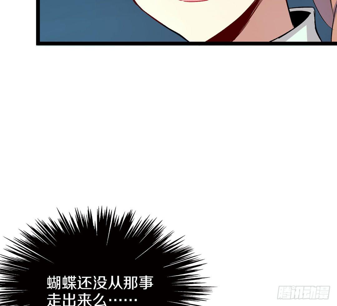 踢馆的来咯！68
