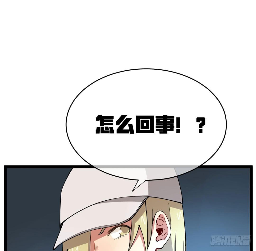 踢馆的来咯！98