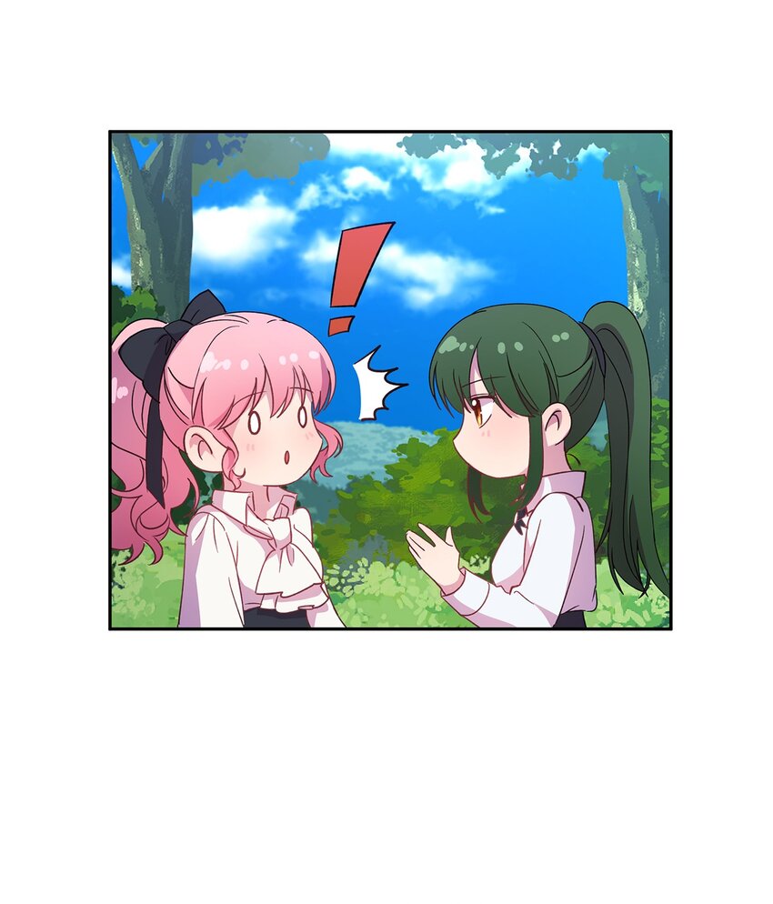 7 情敌出现57