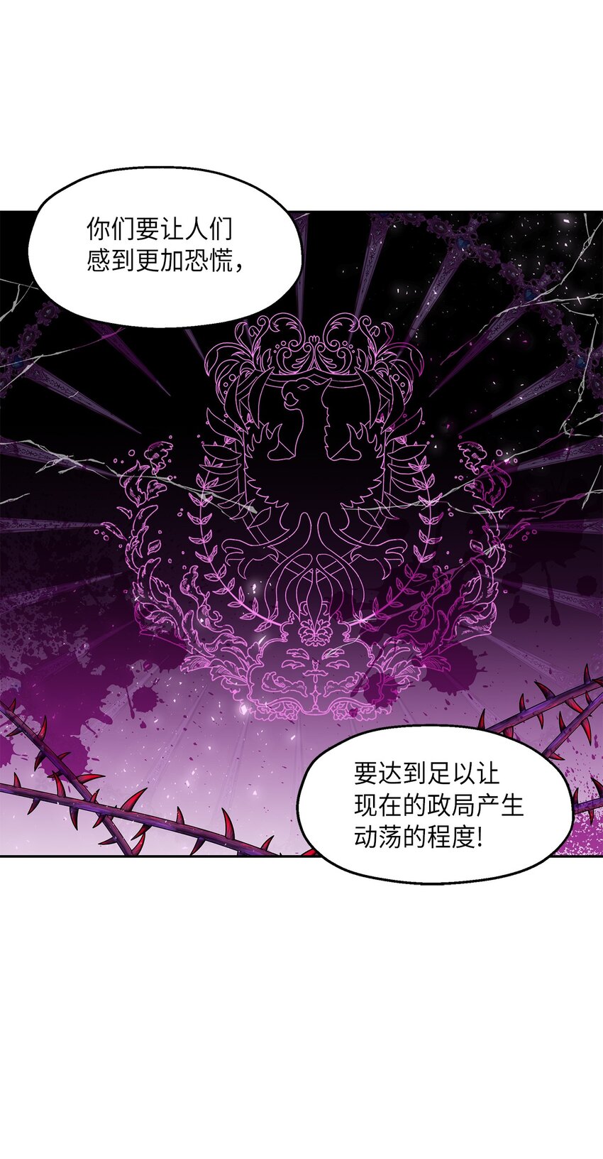 10 黑色鸢尾花10