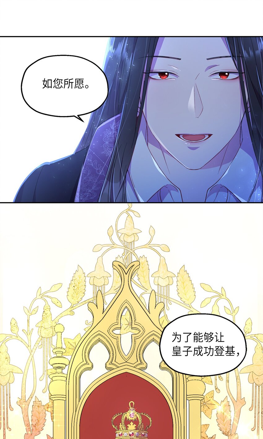 10 黑色鸢尾花11