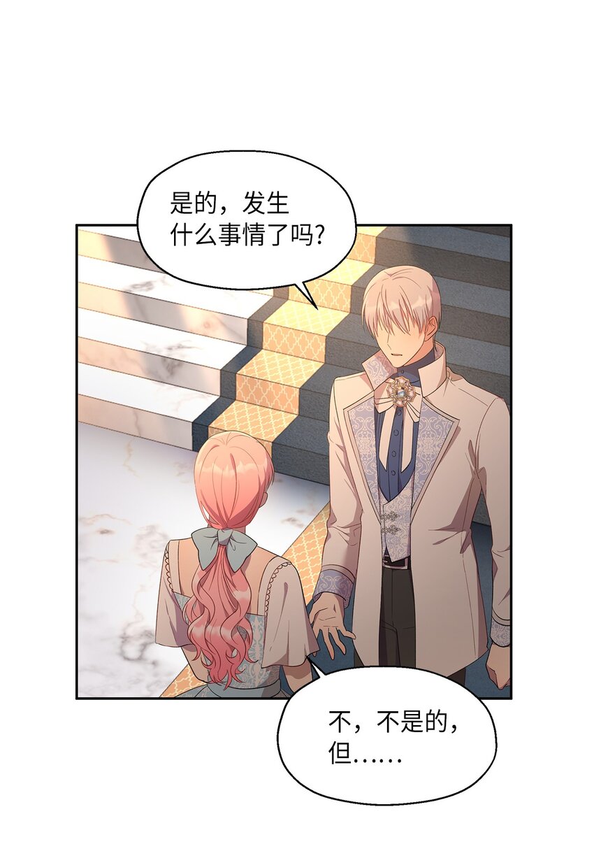 10 黑色鸢尾花15