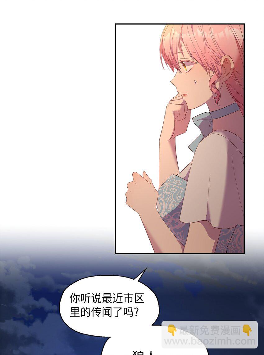 10 黑色鸢尾花16