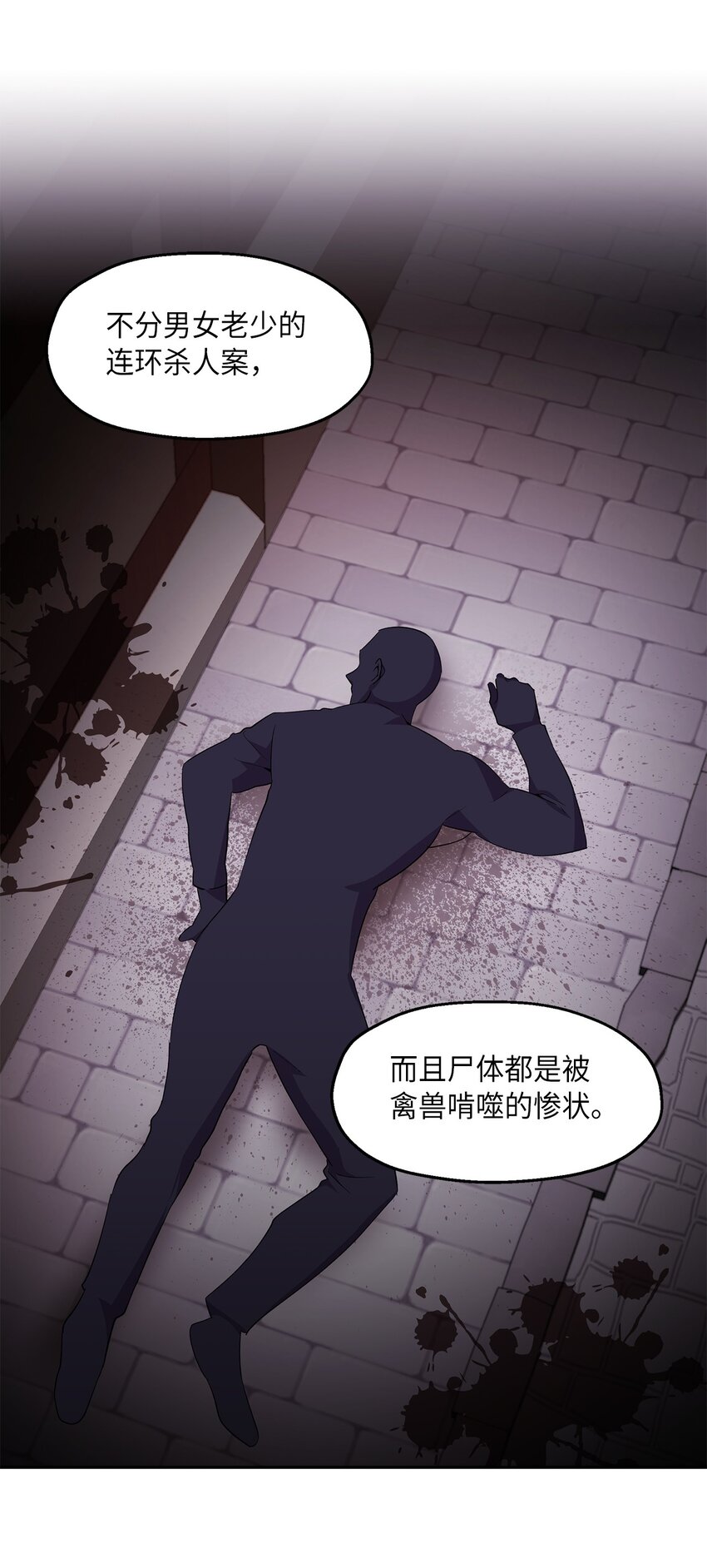10 黑色鸢尾花18