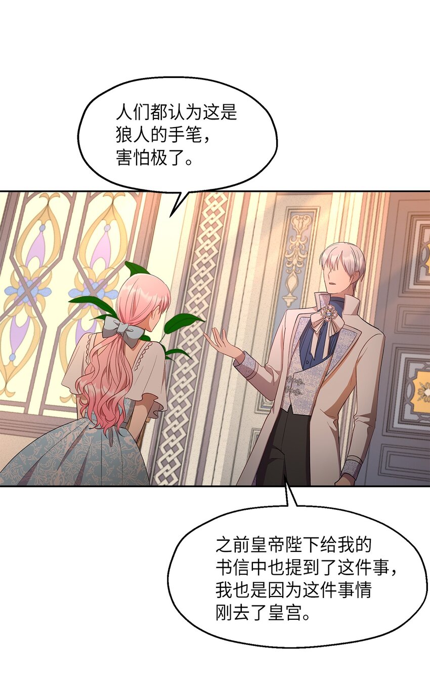 10 黑色鸢尾花19