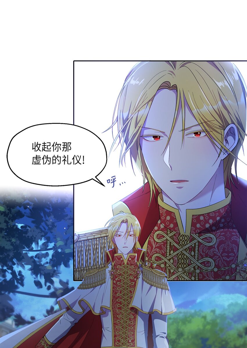 10 黑色鸢尾花2