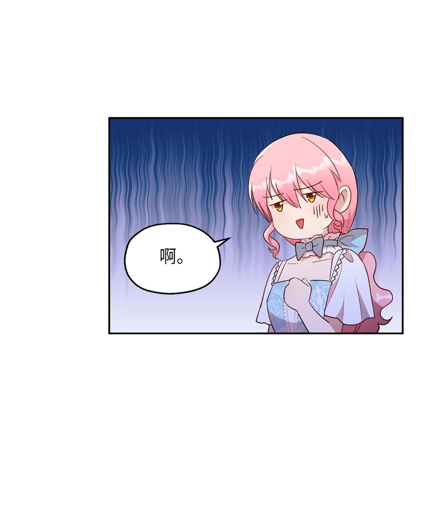 10 黑色鸢尾花24