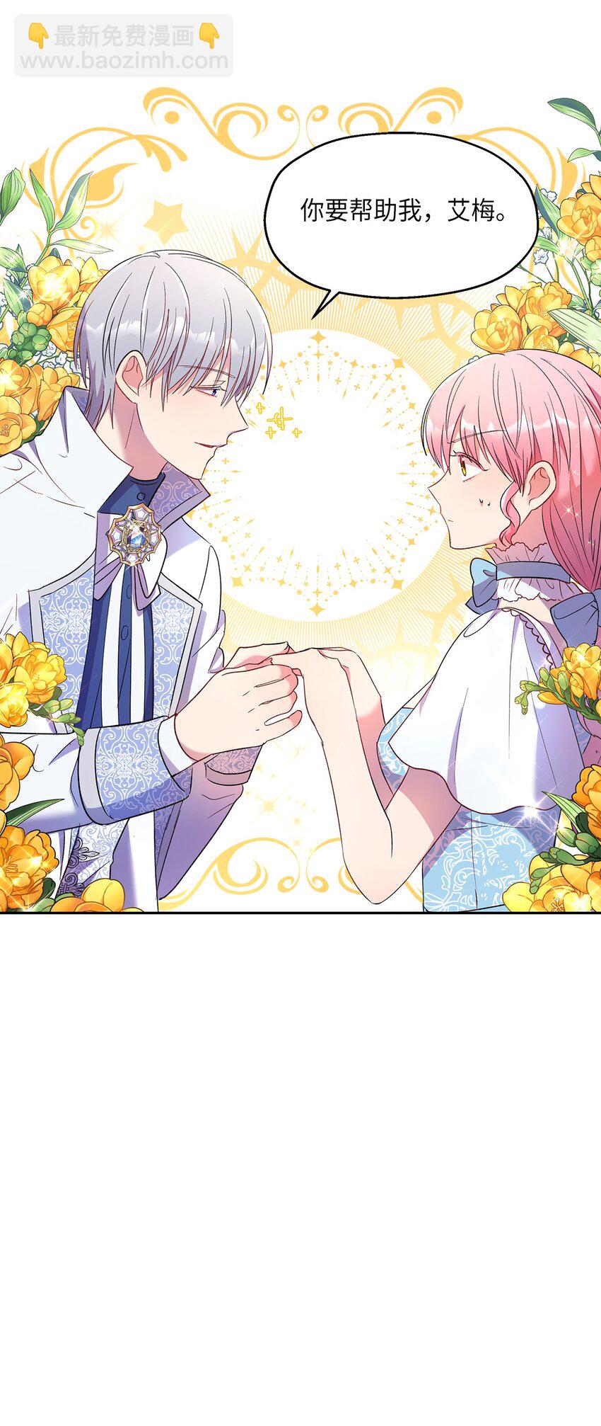 10 黑色鸢尾花25