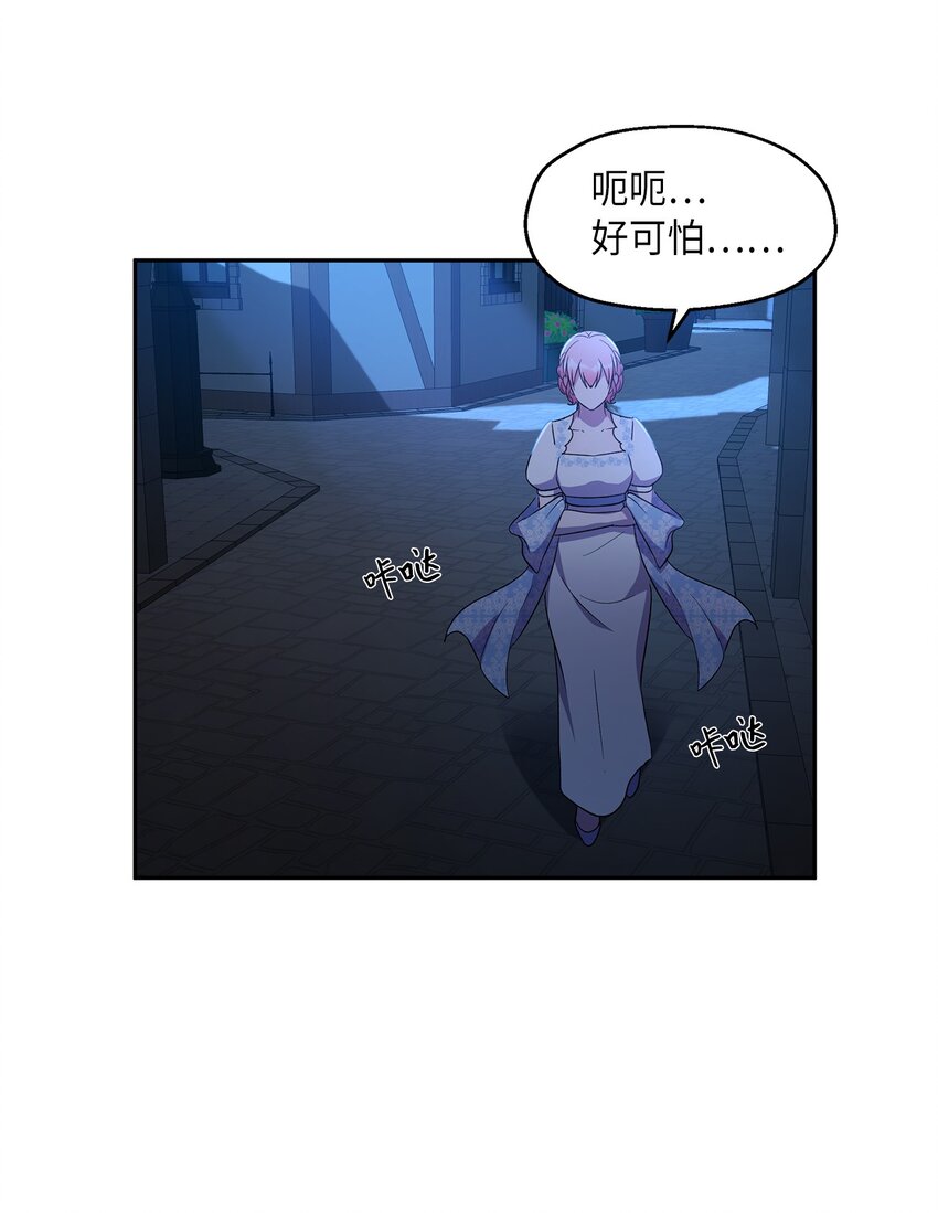 10 黑色鸢尾花29