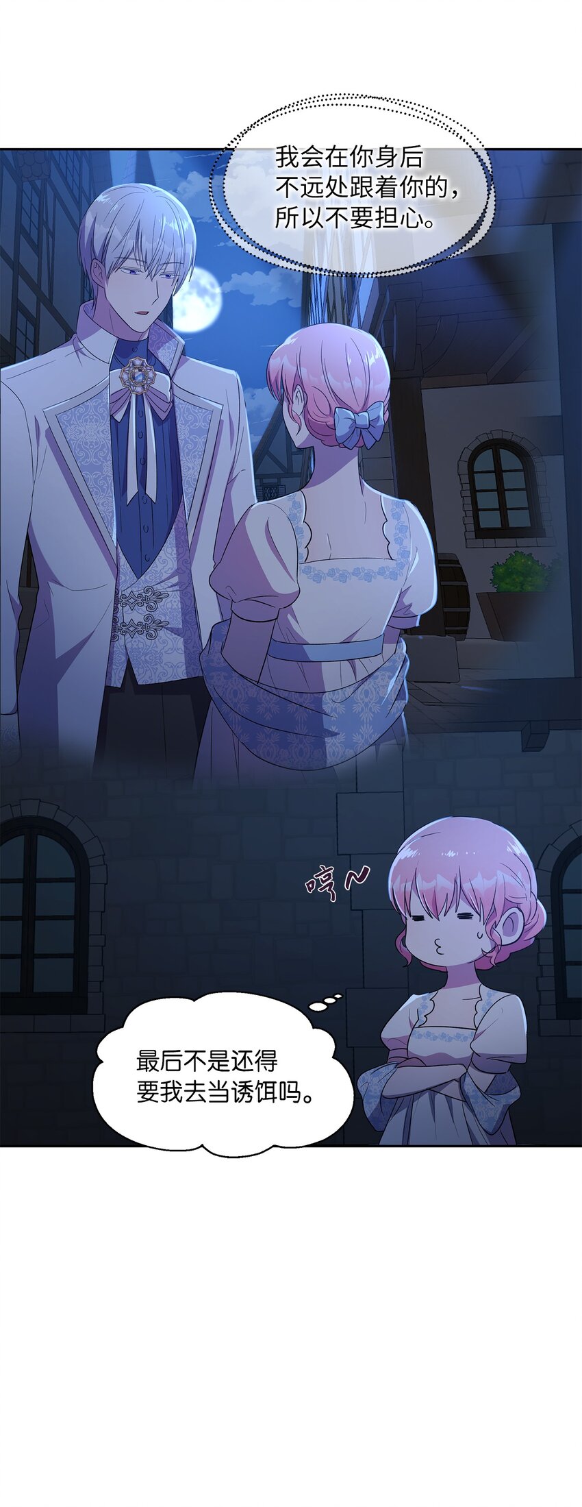 10 黑色鸢尾花30