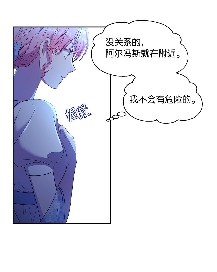 10 黑色鸢尾花31