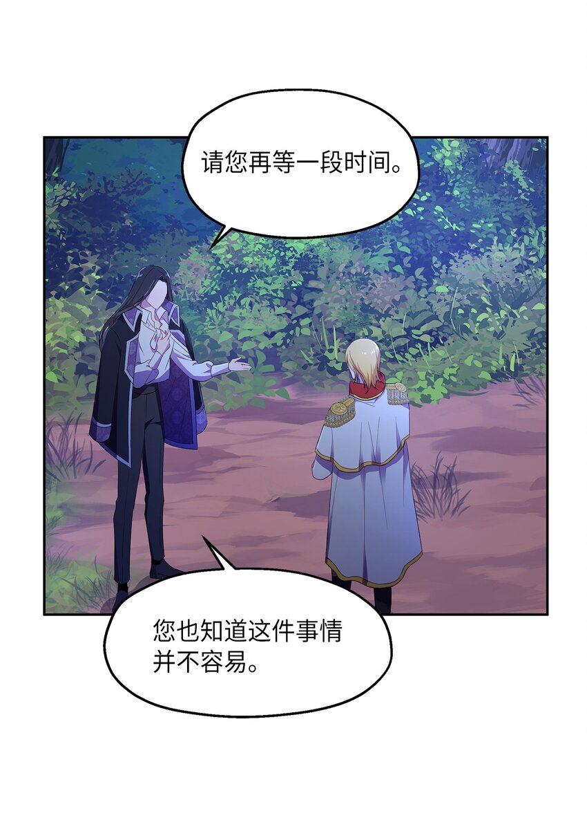 10 黑色鸢尾花4
