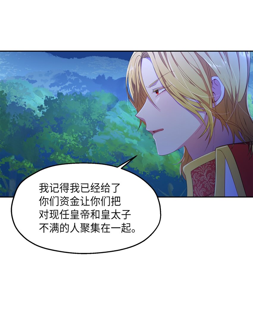 10 黑色鸢尾花5