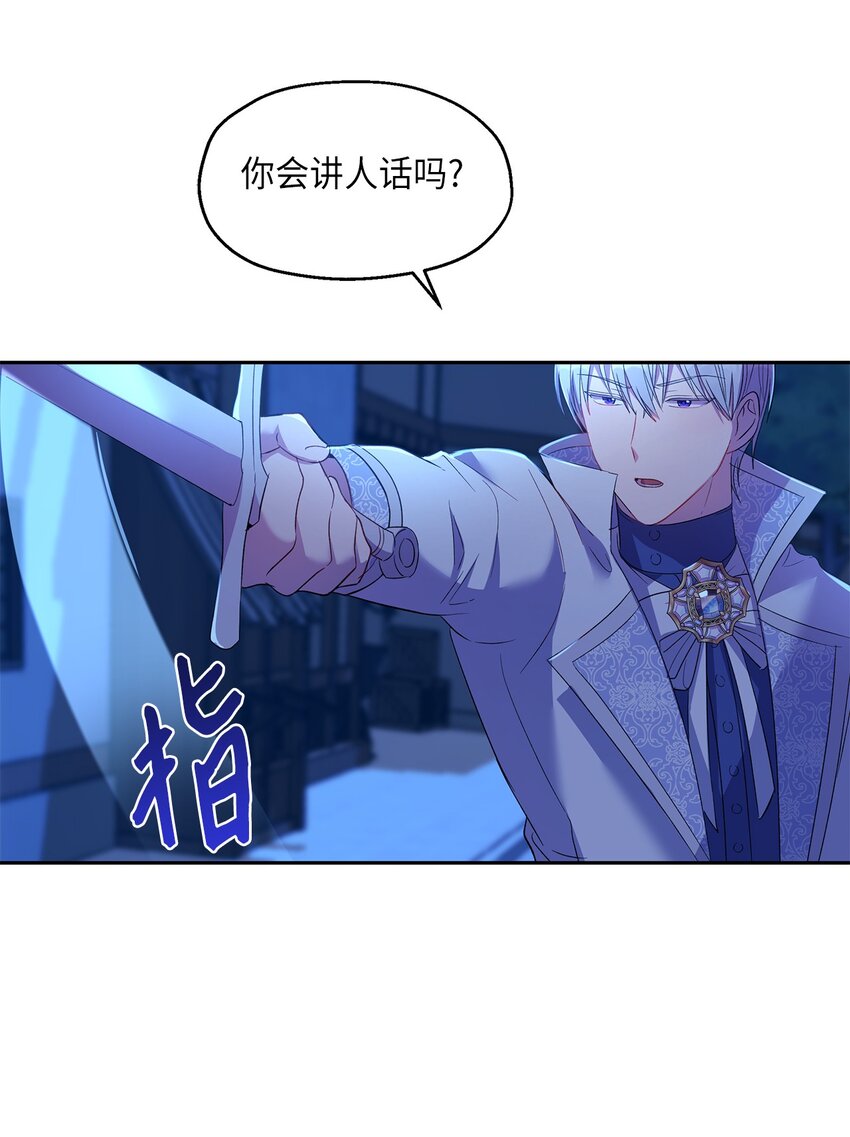 10 黑色鸢尾花54