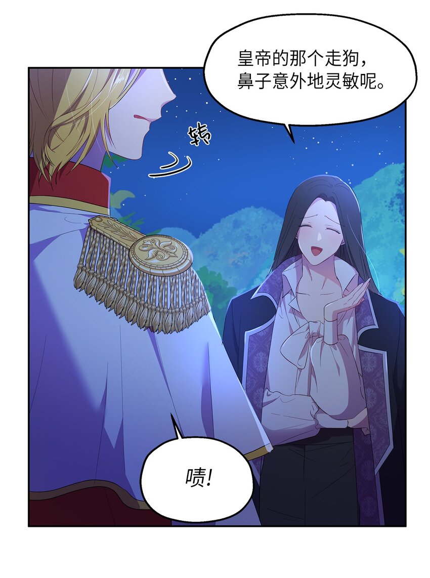 10 黑色鸢尾花6
