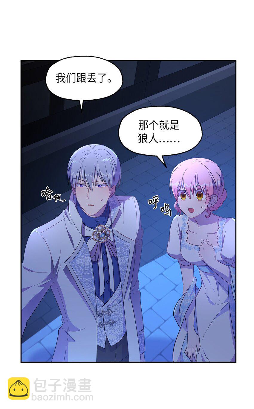 10 黑色鸢尾花62