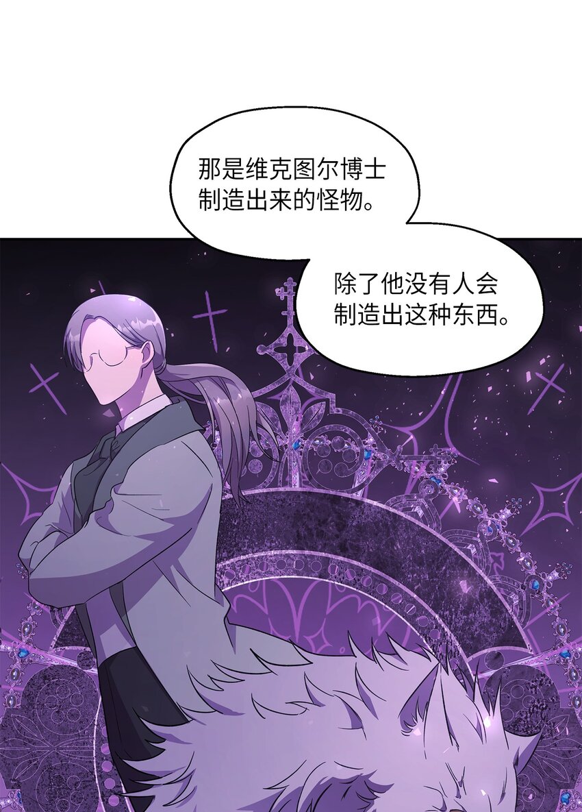10 黑色鸢尾花63