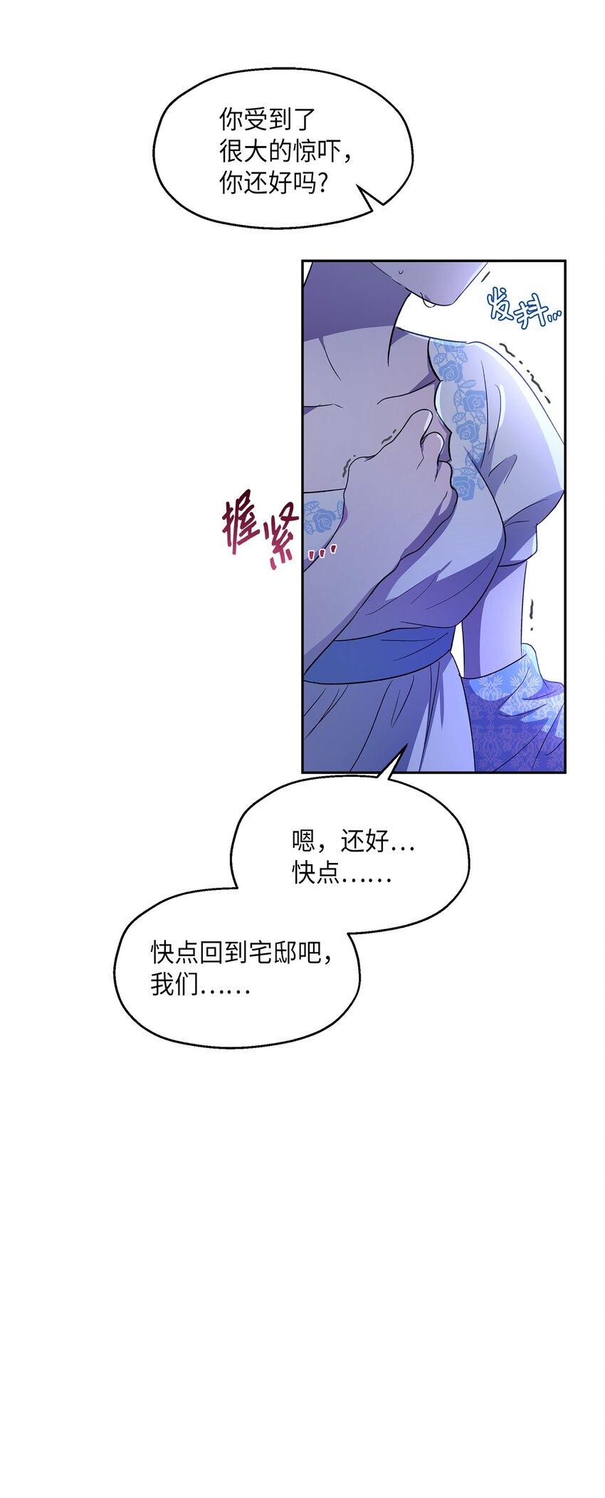 10 黑色鸢尾花66