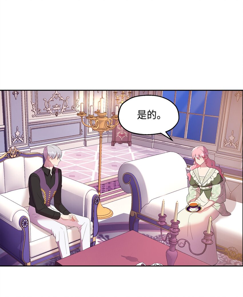 10 黑色鸢尾花68