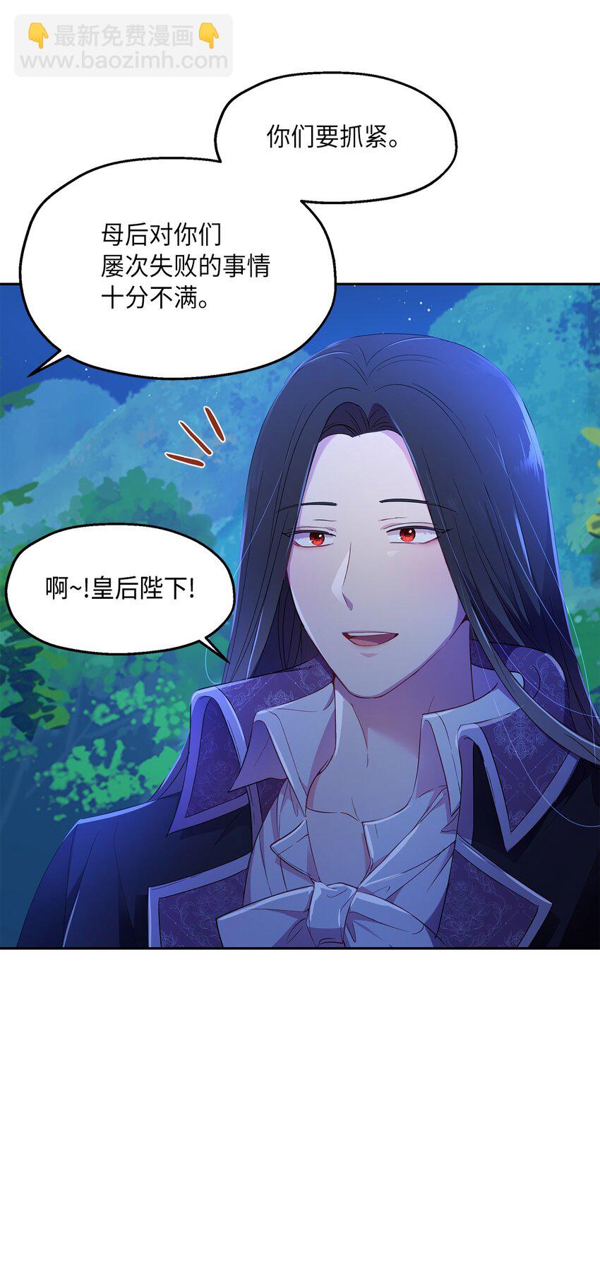 10 黑色鸢尾花7