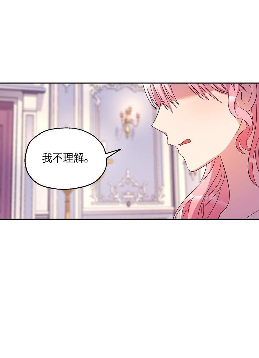 10 黑色鸢尾花70