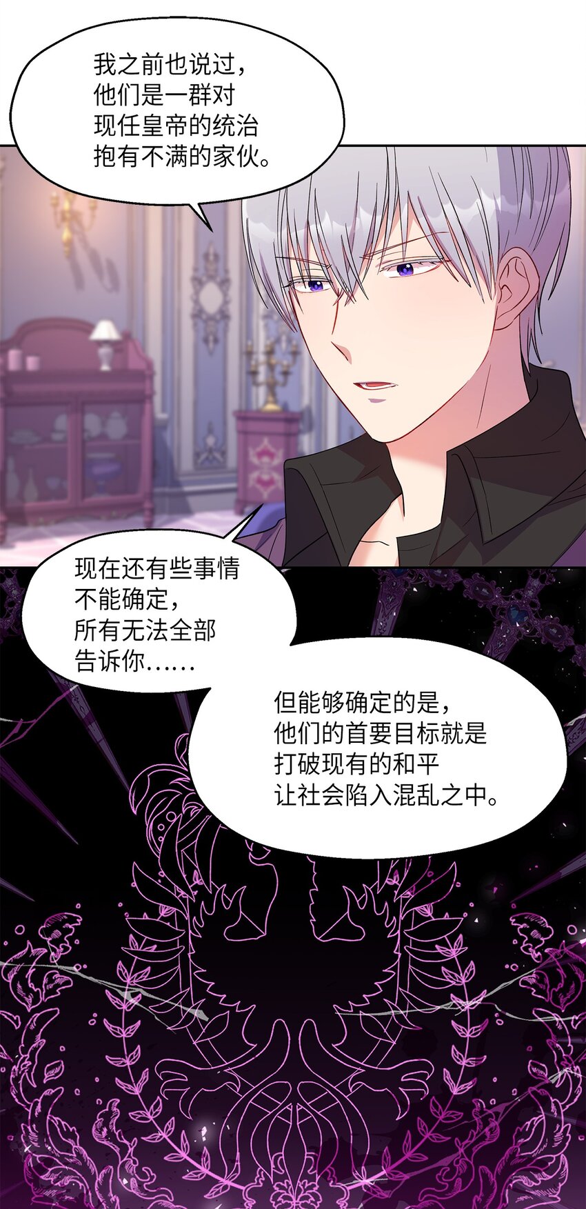 10 黑色鸢尾花72