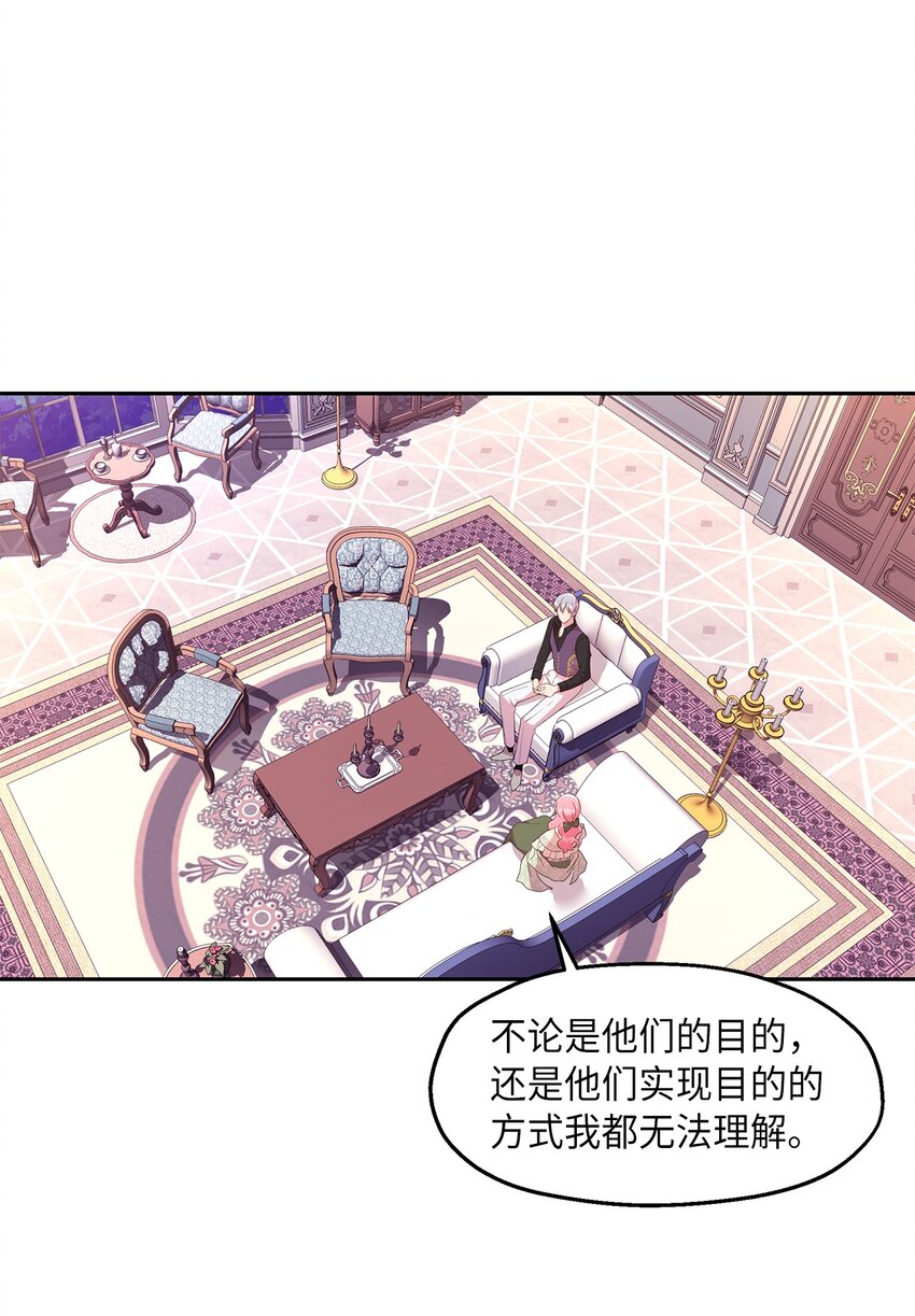 11 怪物0