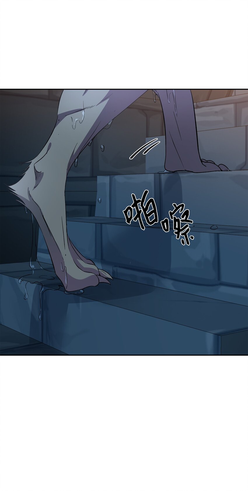 11 怪物12