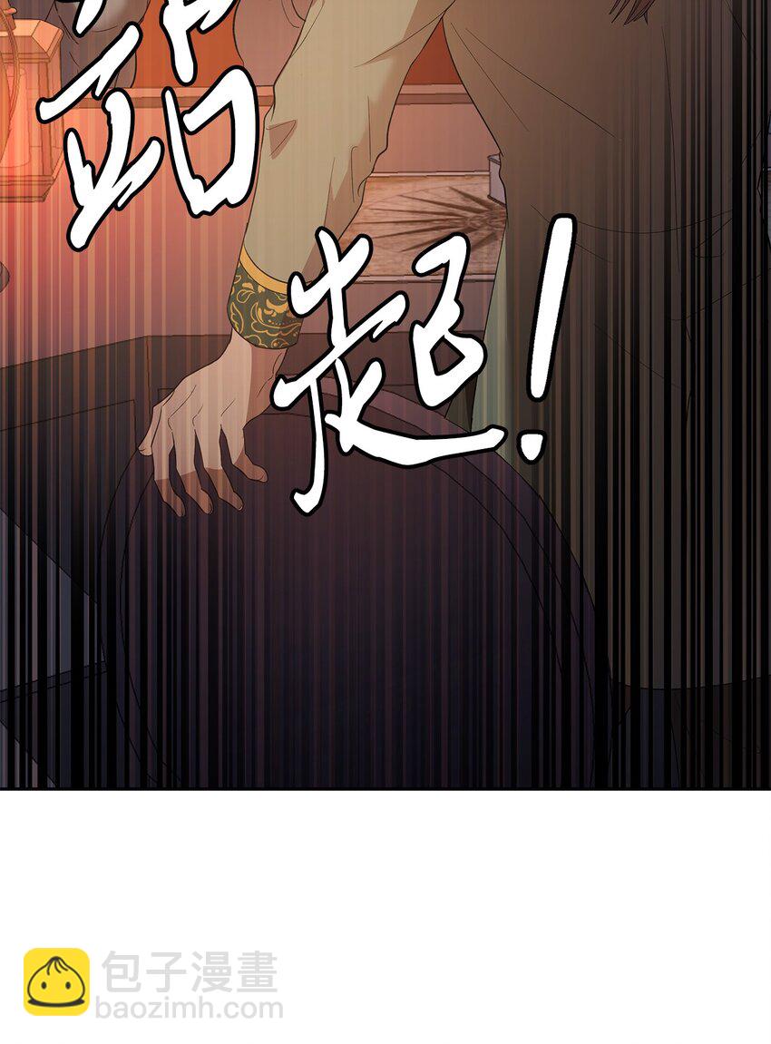 11 怪物18