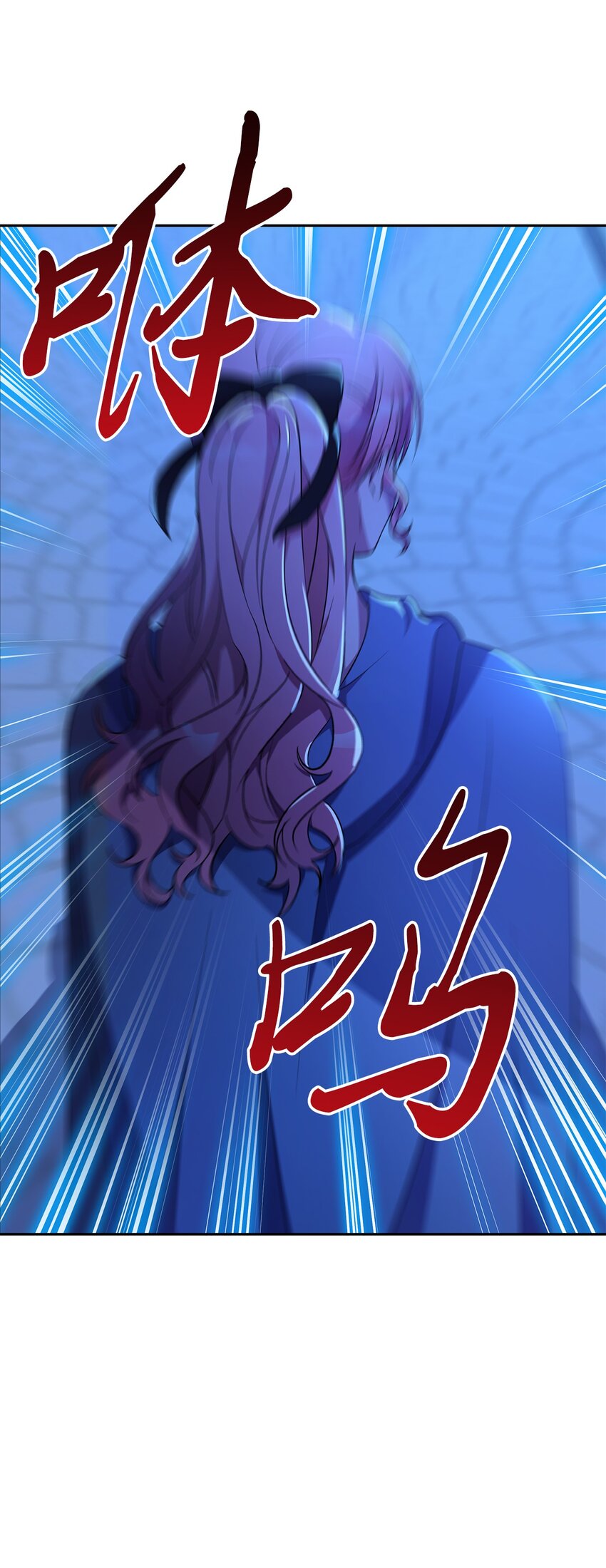 11 怪物38